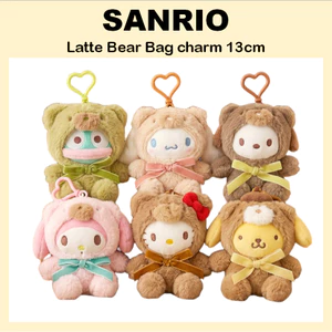 Túi đựng gấu Latte 13cm (Mymelody / Kitty / Cinnamoroll / Pochacco / Hangyodon / Pompompurin)