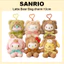 Túi đựng gấu Latte 13cm (Mymelody / Kitty / Cinnamoroll / Pochacco / Hangyodon / Pompompurin)
