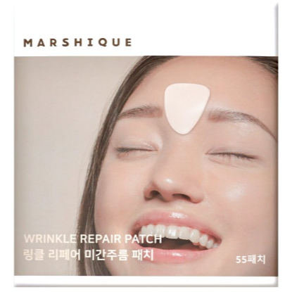 Marshique Miếng dán sửa chữa vùng trán, cổ, mắt