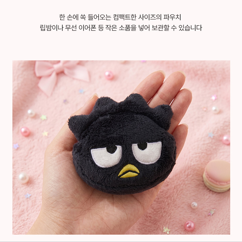 [SANRIO] Túi mini Carabiner nhân vật Sanrio (Keroppi / Badtz-maru / Mymelody / Cinnamoroll / Pompompurin / Pochacco / Kuromi / Chococat / Masyumaro / Hangyodon / Kitty)