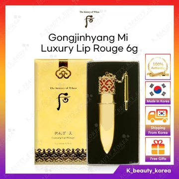 [The history of Whoo] Son môi Gongjinhyang Mi Luxury Lip Rouge 6g [8 màu tùy chọn] [HÀN QUỐC] THE WHOO Makeup