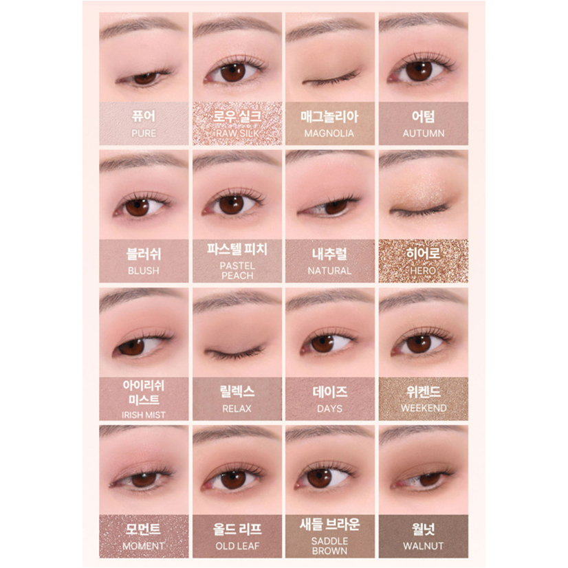 [WAKEMAKE] Bảng mắt làm mờ mềm Hello Kitty 16 màu 14g (08 CANDY CORAL / 05 MUTE CORAL)