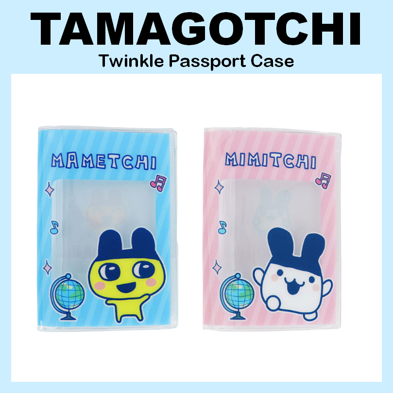 Hộp đựng hộ chiếu Twinkle (Mametchi / Mimitchi)