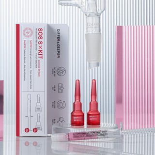 DifferNeeper SOS S Kit S chữa bệnh hàng ngày bắn đỏ exosome tăng cường da 3 loại khác nhau & sâu hơn