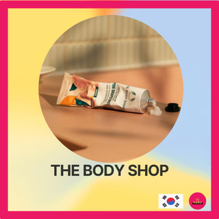 Kem dưỡng da tay The Body Shop (30ml / 100ml)