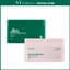 Bộ mặt nạ số lượng lớn 30 chiếc (CICA, Collagen, Vitamin, PDRN, Retinol) Làm dịu và dưỡng ẩm cho da [Trung tâm mua sắm chính thức]
