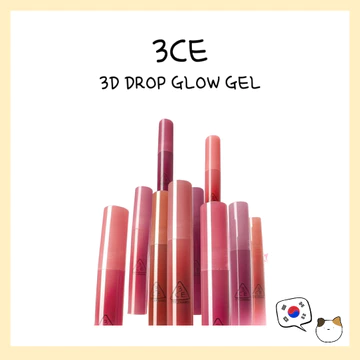 3CE GEL 3D DROP GLOW - vận chuyển từ Hàn Quốc #douyin Môi #jellyMôi giống như #volumizing Môi