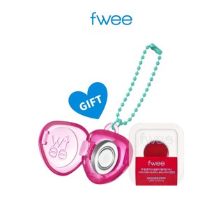 (GWP) fwee Jelly Pot Miniature + Jelly Keyring
