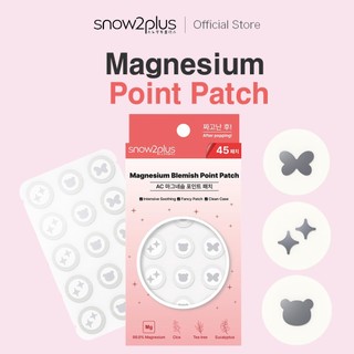 [Snow2plus CHÍNH THỨC] Miếng dán dễ thương Hỗ trợ giảm mụn / Ngón tay tiện dụng! Miếng dán điểm (45 miếng vá) / Da phục hồi 8 giờ / Mặt sao / Miếng dán dễ thương