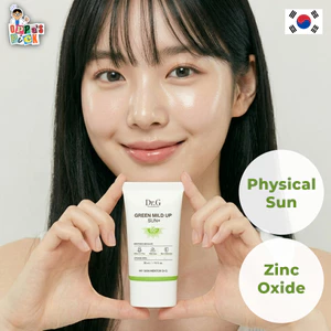 Green Mild Up Sun + SPF50 + (50ml + 10ml) | Kem chống nắng thể chất nhẹ cho da nhạy cảm