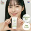 Green Mild Up Sun + SPF50 + (50ml + 10ml) | Kem chống nắng thể chất nhẹ cho da nhạy cảm