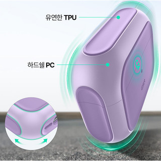 ESR - vỏ từ tính halolock hybird tương thích với airpod pro 3
