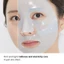Mặt nạ Hydrogel PDRN 2EA PDRN gốc thực vật, cải thiện nếp nhăn, chăm sóc làm sáng da [Flagship chính thức]