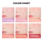 *MỚI * Má hồng dạng lưới cushion Airy Bloom Mesh Blush (5g)