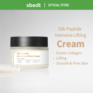 [SUNGBOON EDITOR] Kem nâng da chuyên sâu Silk Intensive Lifting Cream 50 ml