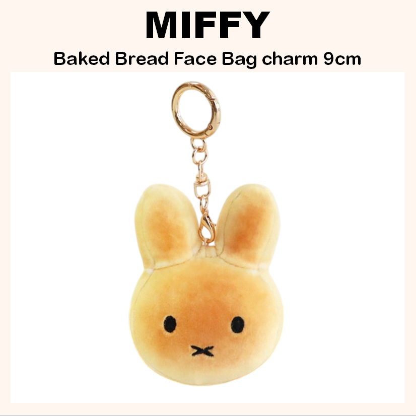 [MIFFY] Túi đựng bánh mì nướng quyến rũ 9cm