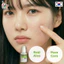 Tinh Chất Se Khít Lỗ Chân Lông Vegan Real Vera Pore Serum 30ml | Derma Factory