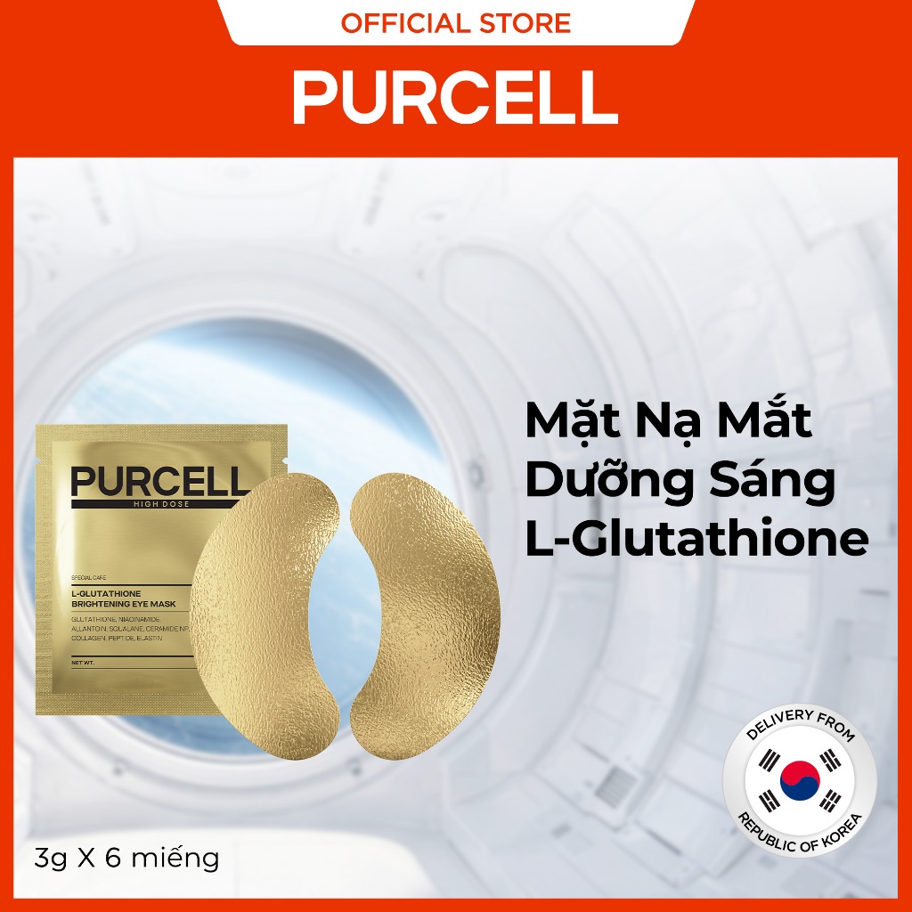 [PURCELL] Mặt Nạ Mắt Dưỡng Sáng L-Glutathione (1 hộp, 6 cặp/12 miếng)