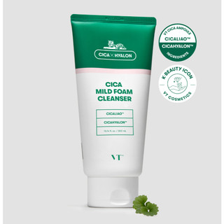 [VT] Sữa Rửa Mặt Tạo Bọt Dịu Nhẹ Cica 300ml | Làm Sạch Da Nhạy Cảm | Size Lớn