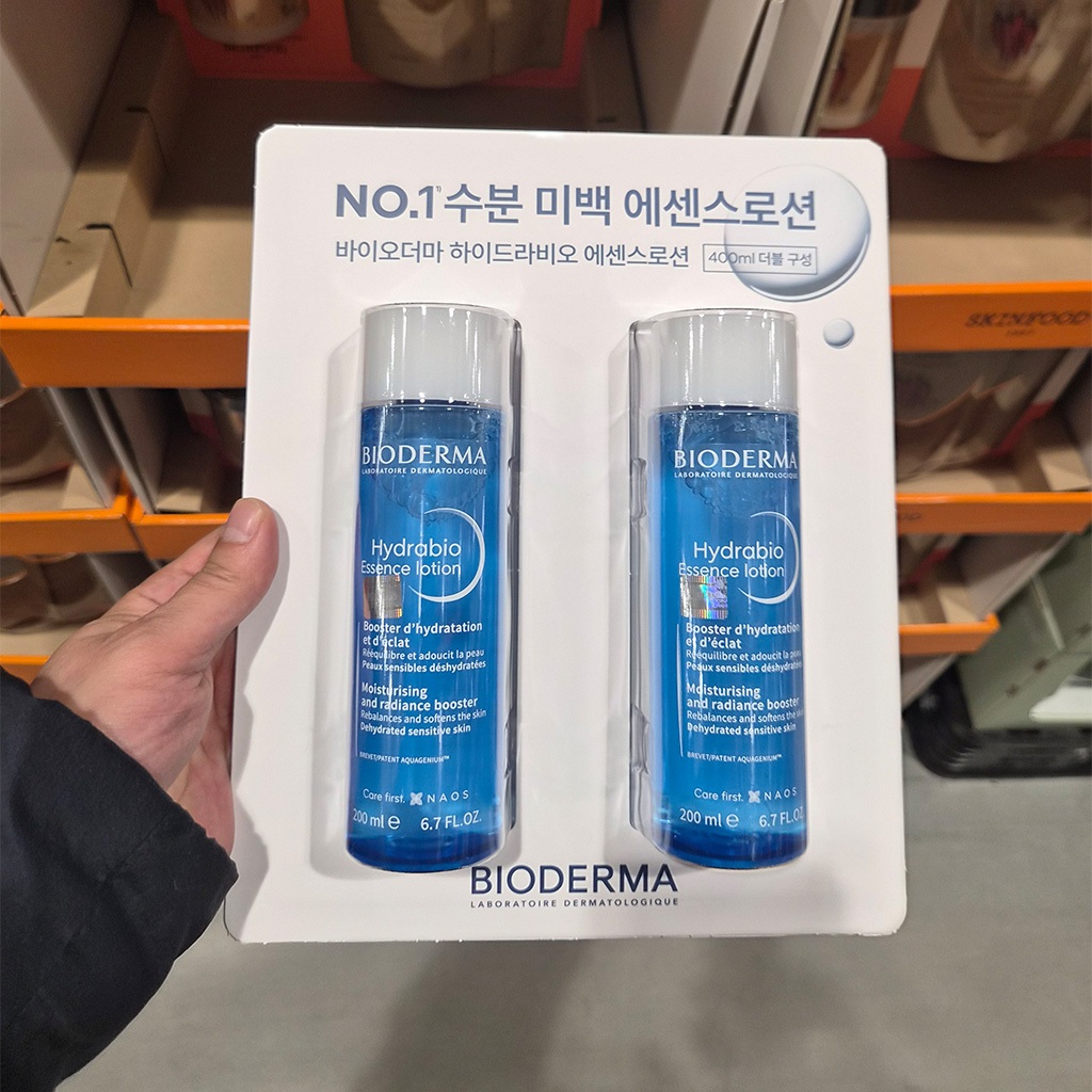 [Bioderma] Sữa dưỡng thể Hydrabio 200ml | Toner dưỡng ẩm & tăng cường phát sáng (Niacinamide)