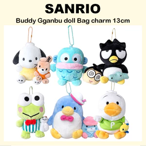 Túi đựng búp bê Sanrio Buddy Gganbu quyến rũ 13cm (Pochacco / Keroppi / Badtz-Maru / Tuxed