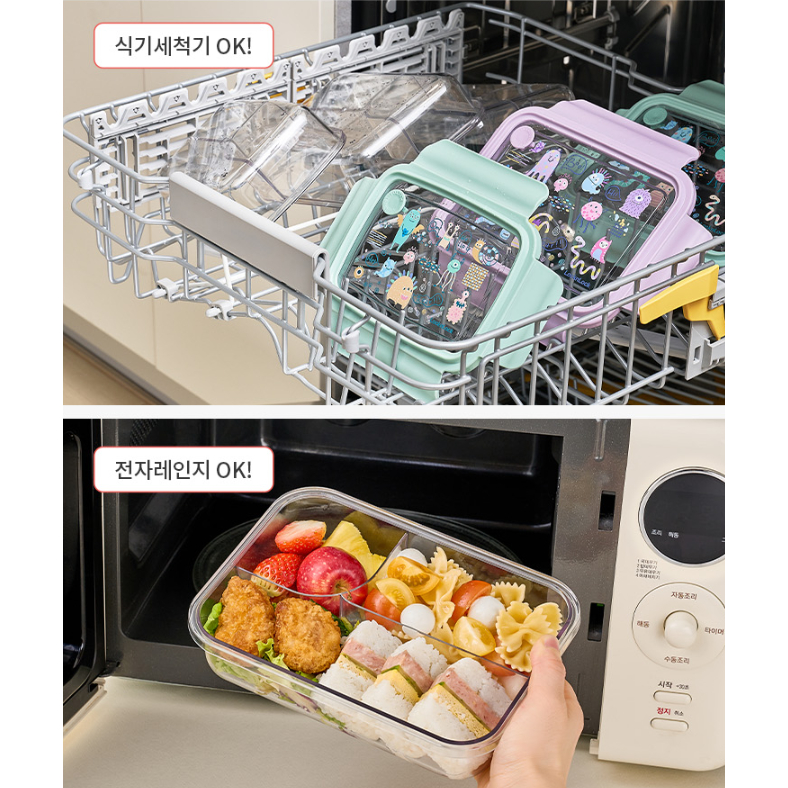 [LocknLock] Hộp cơm trưa trong suốt To-Go 3 ngăn 750ml (LCB501)