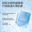 Mặt nạ Collagen Cryo Jello xanh 1ea