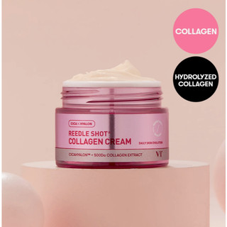 [VT] Bộ Đặc Biệt Kem Collagen Reedle Shot 50ml (Tặng Collagen Reedle Shot 2ml × 3)