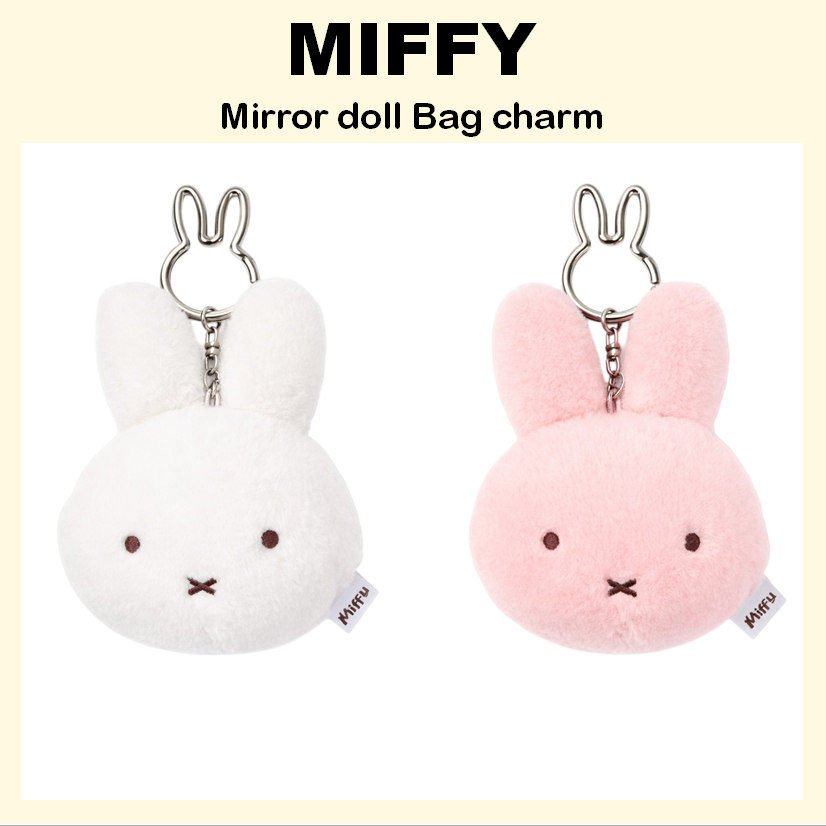 [MIFFY] túi gương búp bê quyến rũ (Ngà / Hồng)