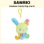 Túi kẹo Sanrio Characters Usahana quyến rũ 13cm
