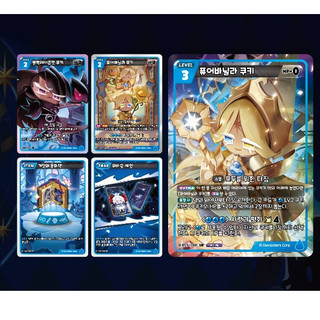 Cookie Run Kingdom Braverse TCG Card Vol9 A Game of Truth and Deceit 1Box 30 Packs Korean ver