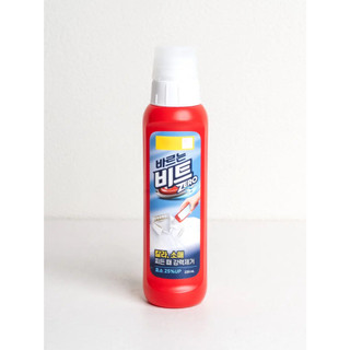Di Động Loại Bỏ Vết Bẩn Dính Quần Áo Tức Thì Bụi Vải Spot Cleaner Áo Sơ Mi Cổ Loại Bỏ Vết Bẩn Dầu