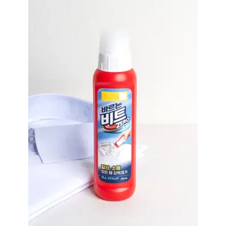 Di Động Loại Bỏ Vết Bẩn Dính Quần Áo Tức Thì Bụi Vải Spot Cleaner Áo Sơ Mi Cổ Loại Bỏ Vết Bẩn Dầu