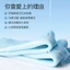 Mặt nạ Collagen Cryo Jello xanh 1ea