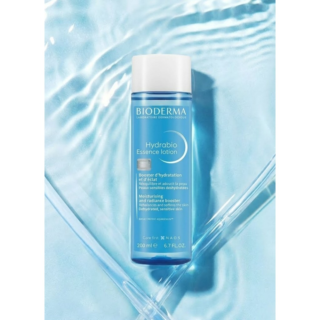 [Bioderma] Sữa dưỡng thể Hydrabio 200ml | Toner dưỡng ẩm & tăng cường phát sáng (Niacinamide)