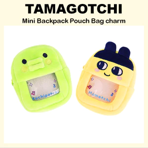 Túi đựng ba lô Mini quyến rũ (Kuchipatchi / Mametchi)