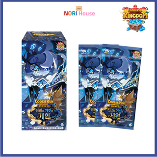 Cookie Run Kingdom Braverse TCG Card Vol9 A Game of Truth and Deceit 1Box 30 Packs Korean ver