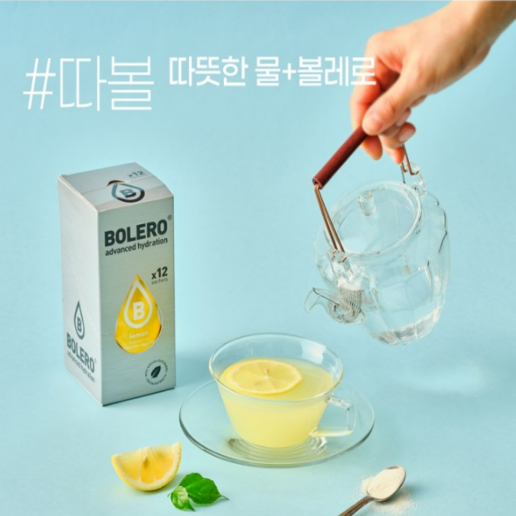 Hỗn hợp trái cây không đường Bolero 2kcal | 12 Hương Vị | Tăng cường nước Zero Sugar | Bột dưỡng ẩm ít calo | Nước giải khát trái cây làm mới | Thân thiện với Keto | #Bolero #SugarFree