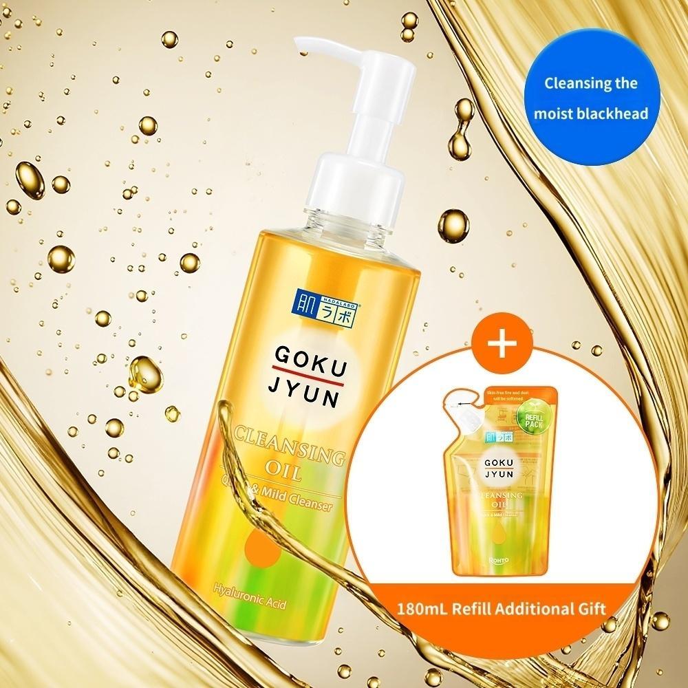 Dầu tẩy trang dưỡng ẩm Hada Labo 200ml + Refill Pack 180ml | HÀNG CÓ HẠN