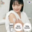 Kem Dưỡng Thuần Chay Bảo Vệ Hàng Rào Da 150g