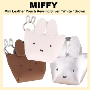 Túi da Mini Móc khóa Túi bạc / trắng / nâu quyến rũ và đựng tiền xu