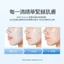 Mặt nạ Collagen Cryo Jello xanh 1ea