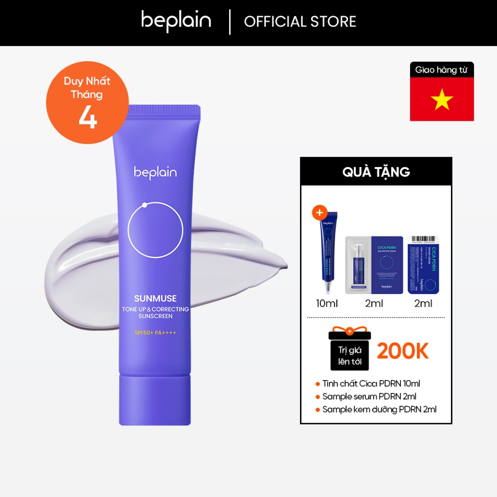 Beplain Vietnam - Shopee Mall Online | Shopee Việt Nam
