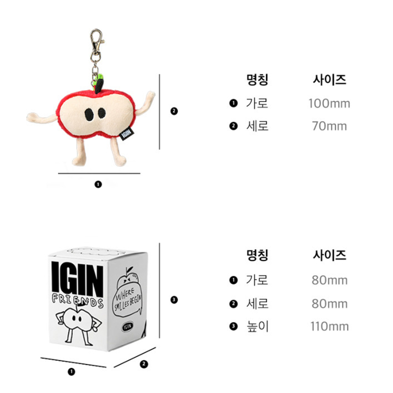 [IGIN] Túi đựng búp bê Apple quyến rũ 10cm (Đỏ / Nửa Đỏ / Nửa Đen)