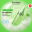Gel làm sạch da BALANCEFUL CICA, 200ml, Cleansing Gel