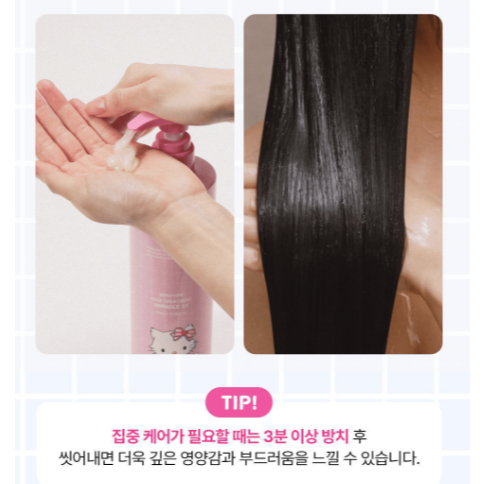 [MOREMO] Charmy Kitty Miracle 2X Hair Treatment 475ml + 20ml x2 + Bag Charm Gift Set Repair Damage