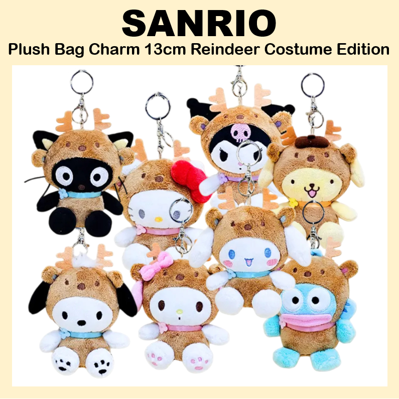 [SANRIO] Túi sang trọng Charm 13cm Phiên bản trang phục tuần lộc Pompompurin / Pochacco / Chococat / Hangyodon
