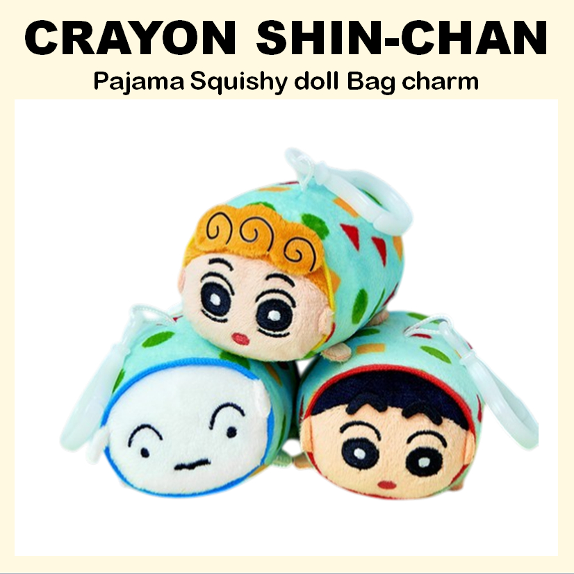 [Crayon Shin-chan] Túi búp bê Squishy Shin-chan Pyjama Squishy quyến rũ (Shiro / Himawari / Shin-chan)