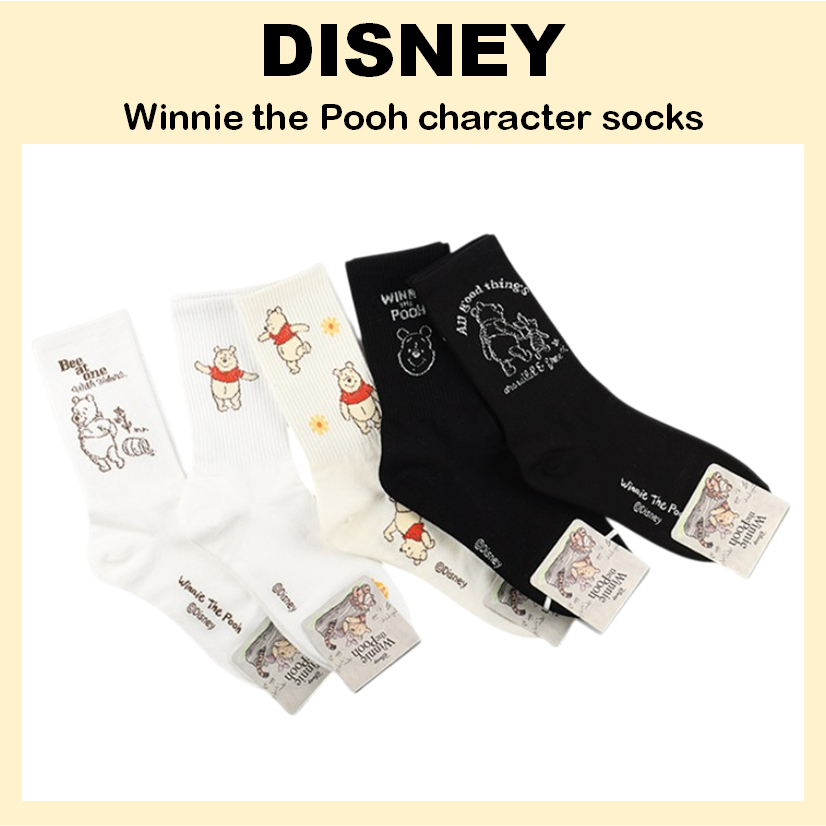 Tất Winnie the Pooh Disney - Nhiều Mục Đích Sử Dụng