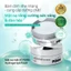Miếng dán mắt PDRN Hydrogel 60 miếng – Giảm thâm quầng, bọng mắt, chống nhăn, cấp ẩm [Flagship chính thức]